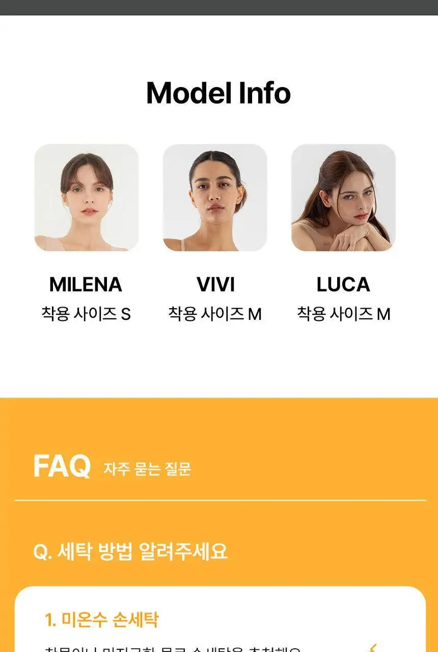 [팬티라인완벽보정] 리플러츠 당당 티팬티 S/M/L (베이지/블랙) 상세페이지 39